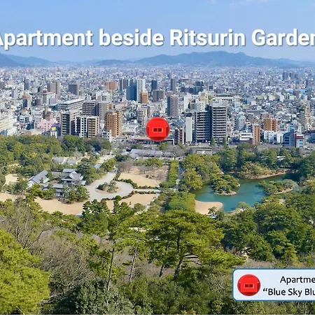Aoisora Aoiumi No Guest House - Vacation Stay 74130V Takamatsu Exterior photo