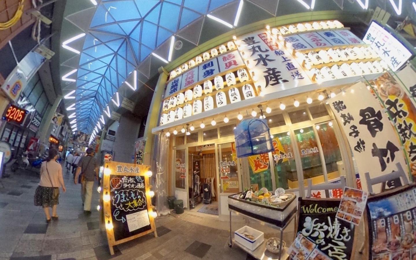 Apartment Aoisora Aoiumi No - Vacation 74130v