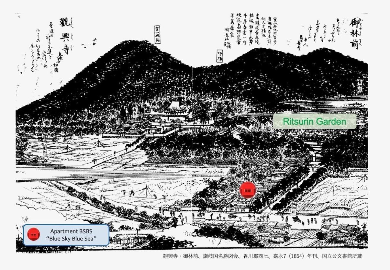 Apartment Aoisora Aoiumi No - Vacation 74130v