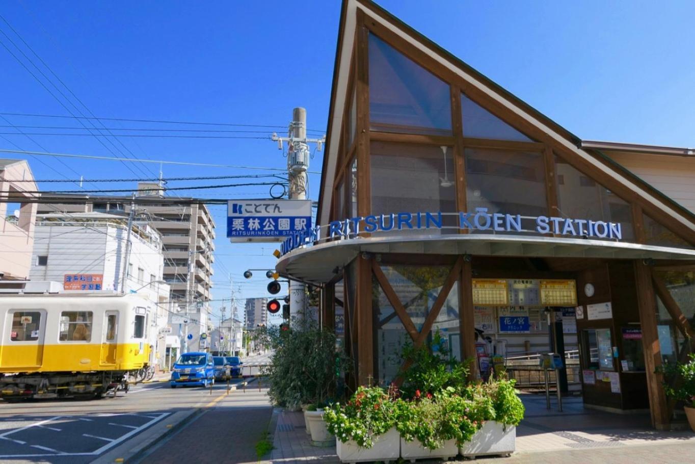 Apartment Aoisora Aoiumi No - Vacation 74130v Takamatsu
